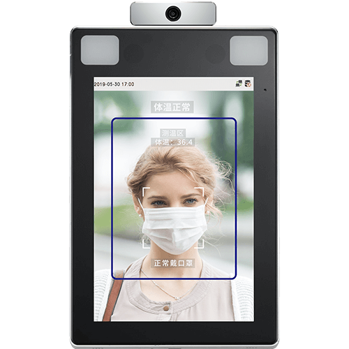 面部手掌识别测温门禁智能终端TDB08-Plus